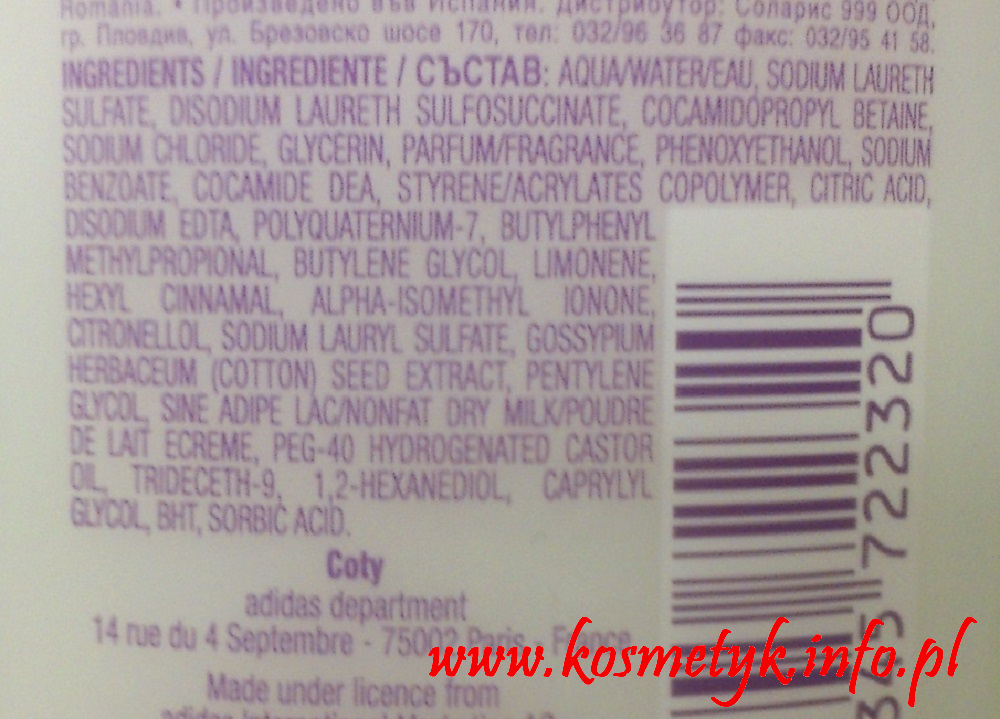 Skad kosmetyku