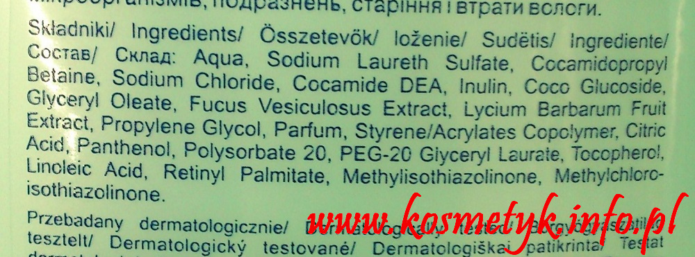 Skad kosmetyku