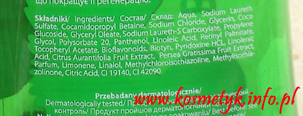 Skad kosmetyku
