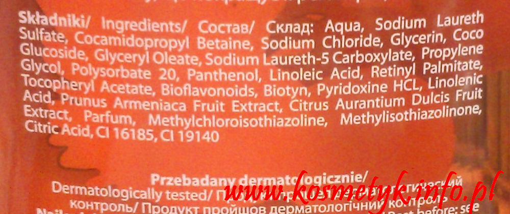 Skad kosmetyku