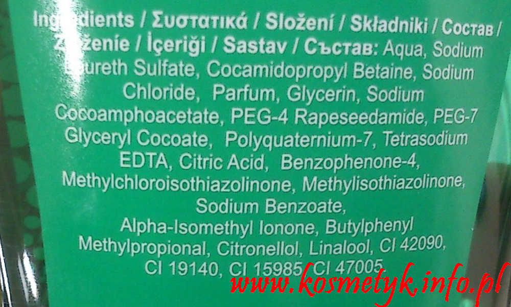 Skad kosmetyku