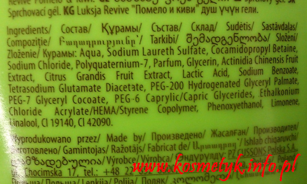 Skad kosmetyku