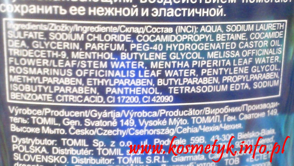 Skad kosmetyku