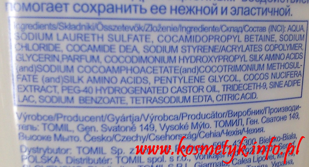 Skad kosmetyku
