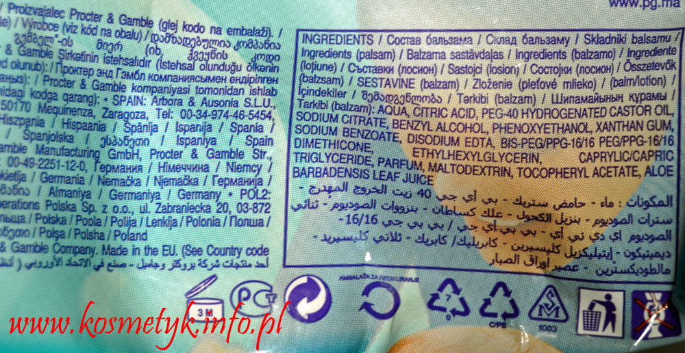 Skad kosmetyku